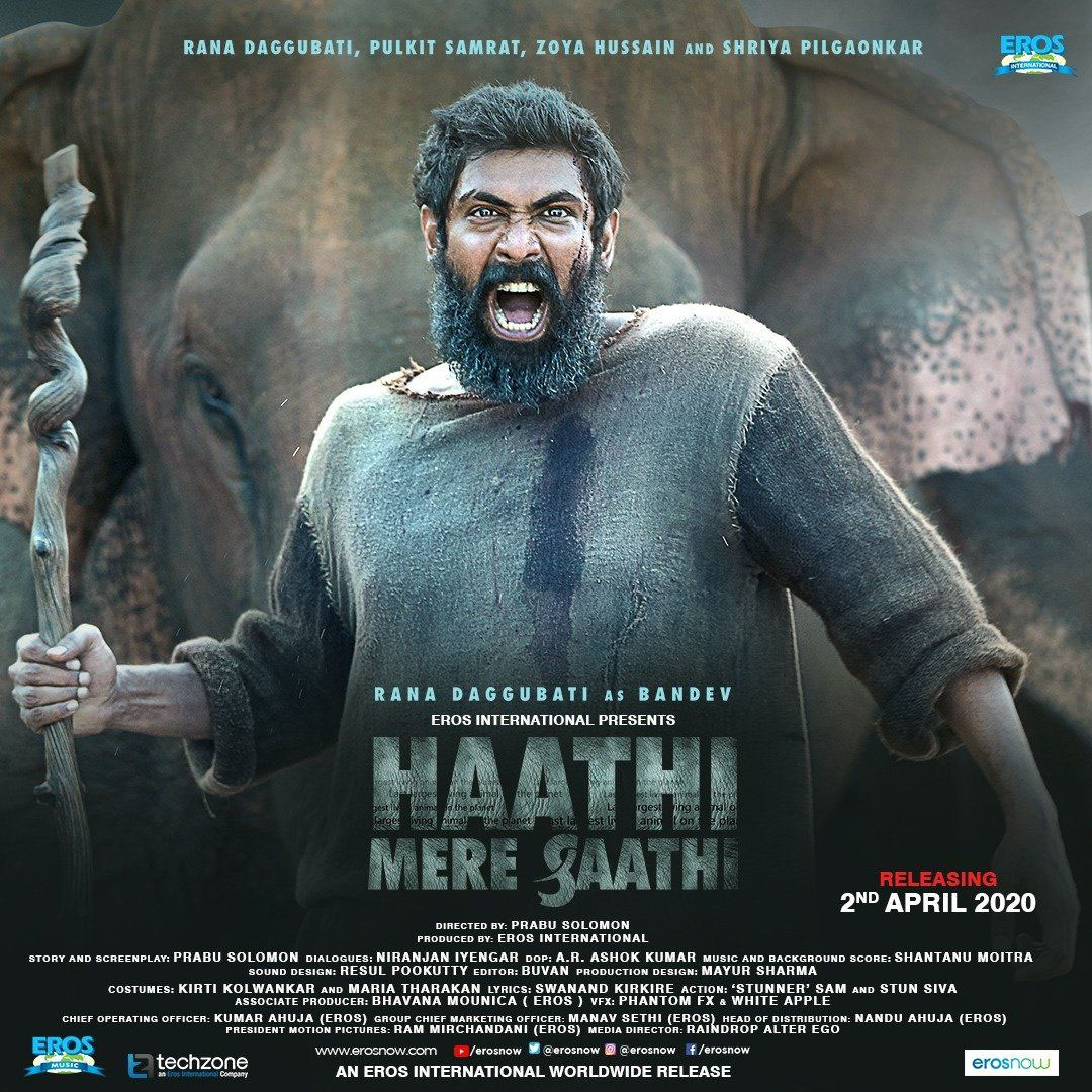 Haathi Mere Saathi Official Trailer