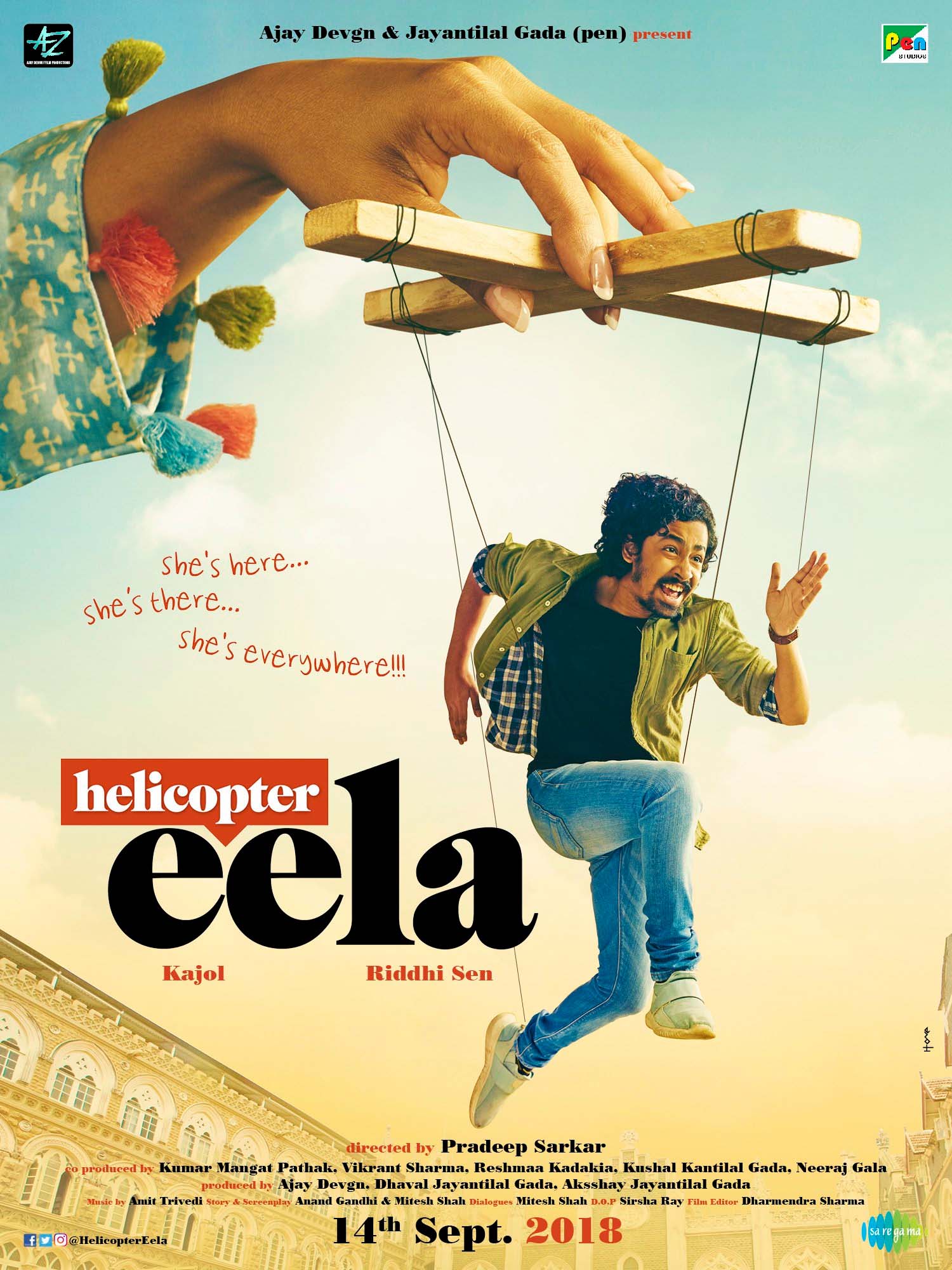 Helicopter Eela Official Trailer