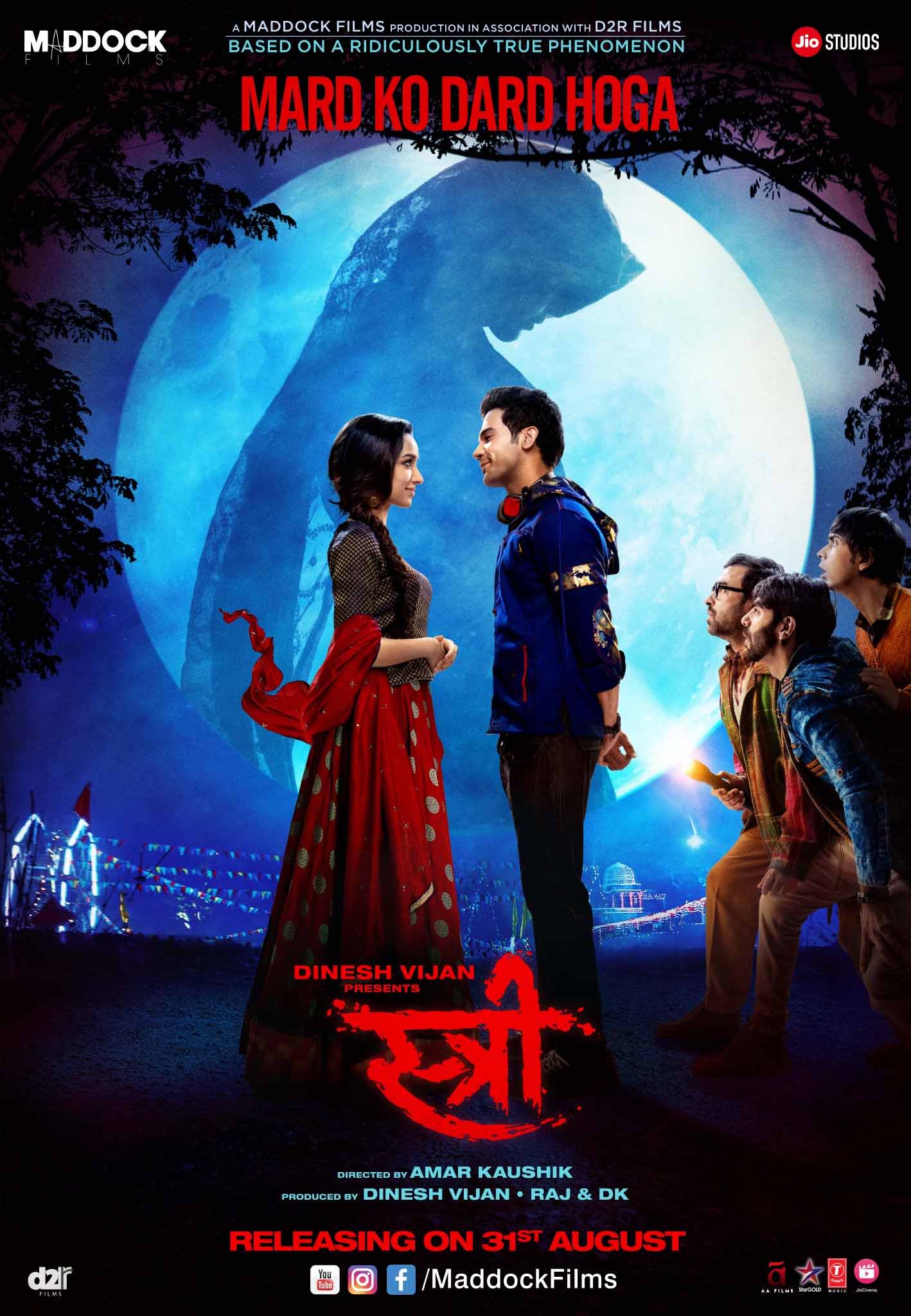 Stree Official Trailer