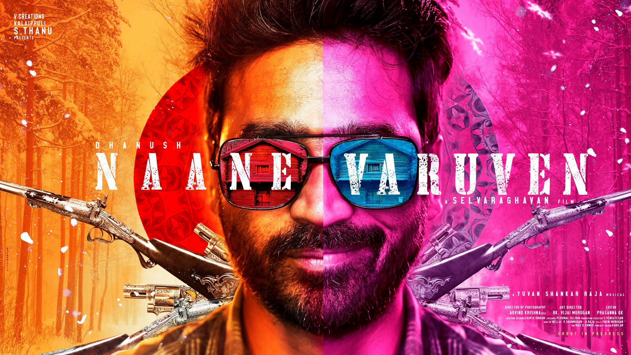 Naanevaruven First Look