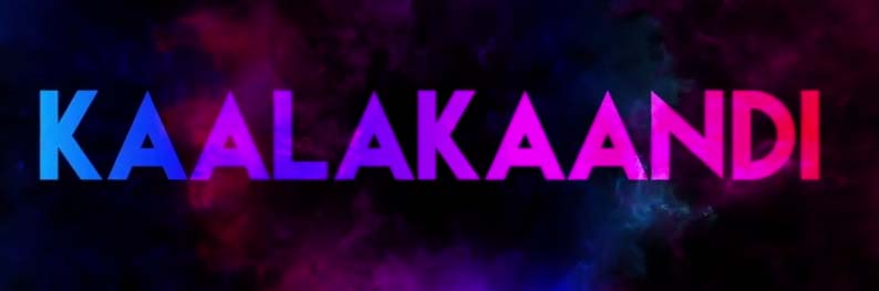 Title Track from Kaalakaandi | Saif Ali Khan,Shashwat Sachdev, Vivek Hariharan