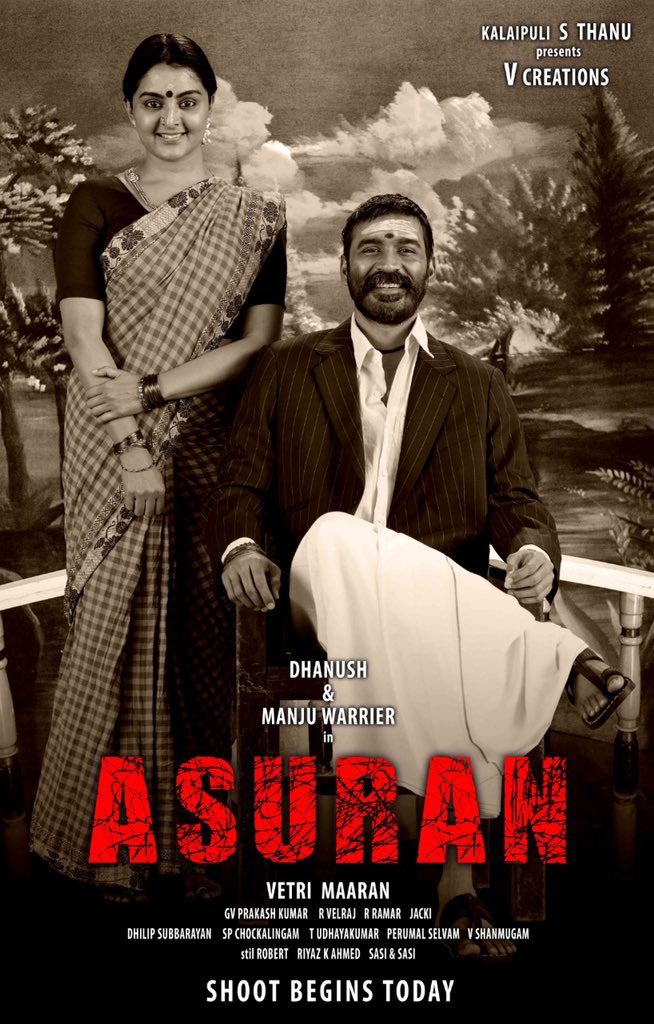 Asuran Movie Shooting Starts Today Poster