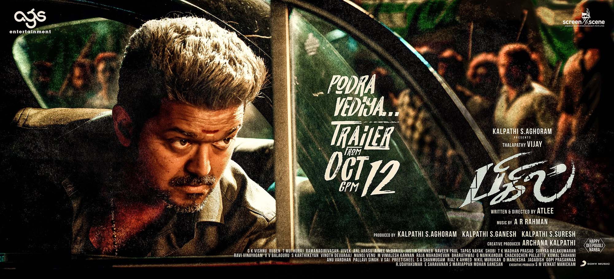 Bigil Movie Trailer from Oct 12th Poster