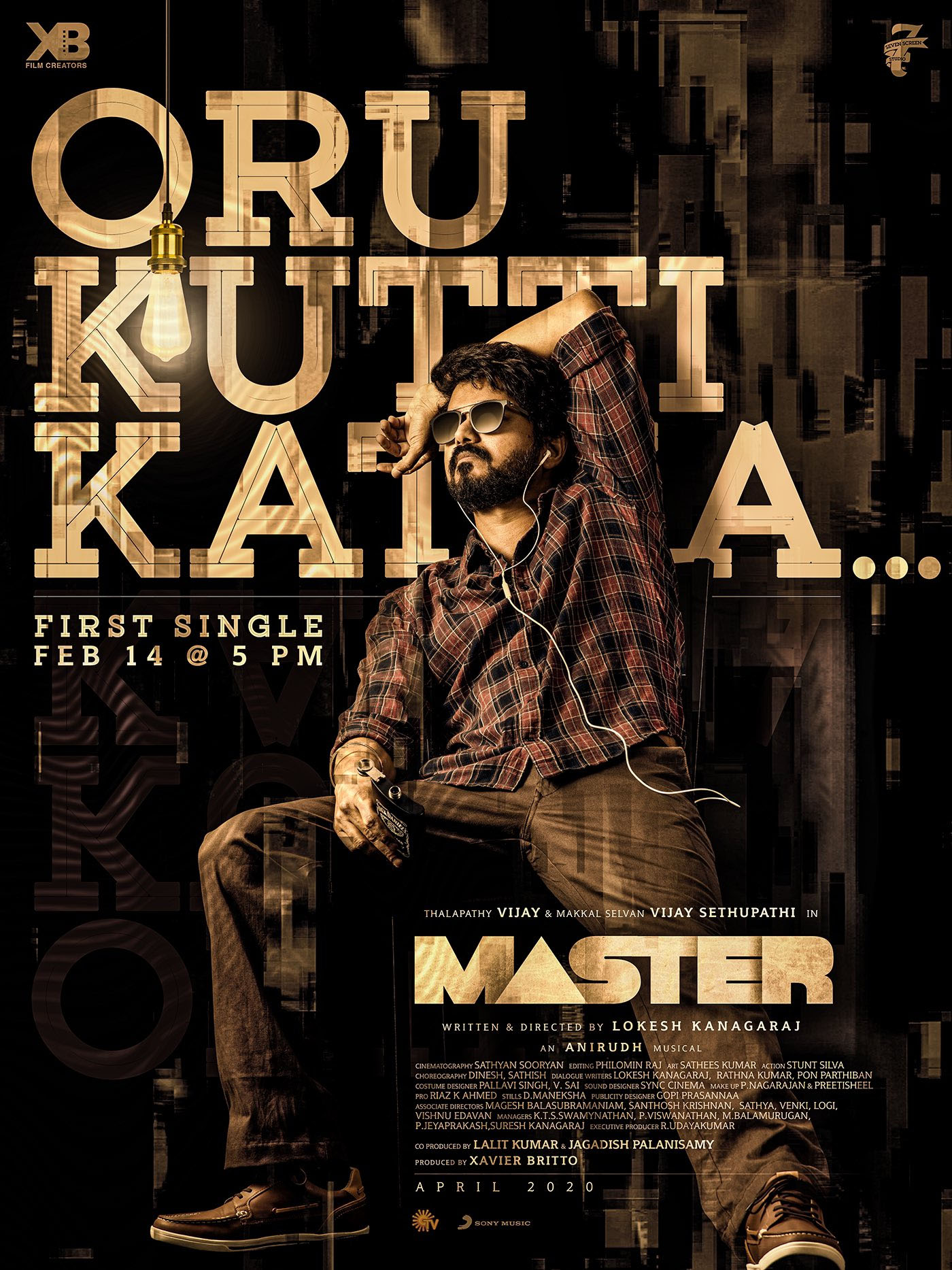 Vijay in Master Oru Kutti Kathai First Single