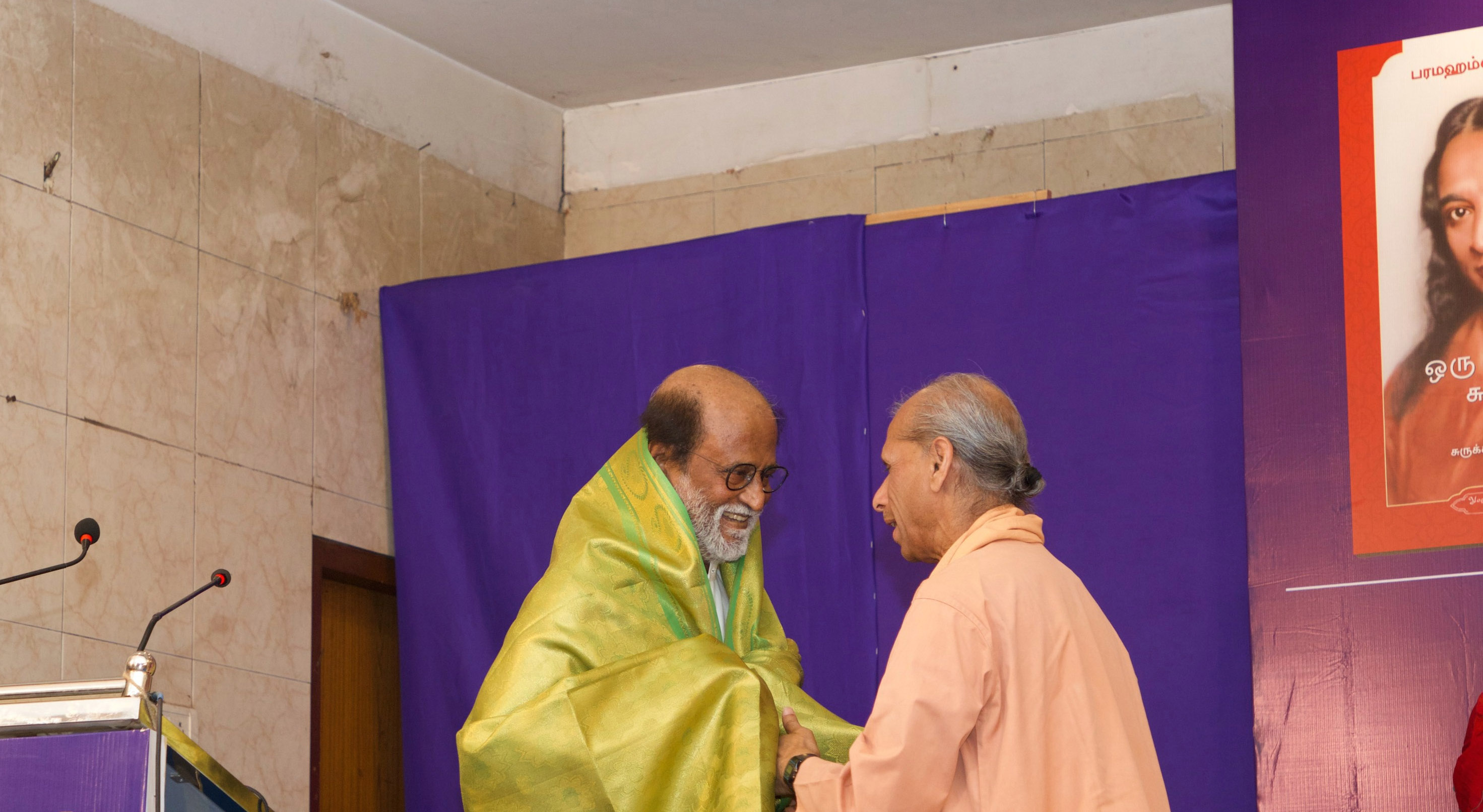 Rajinikanth at Yogi Autobiography Release Event Photos