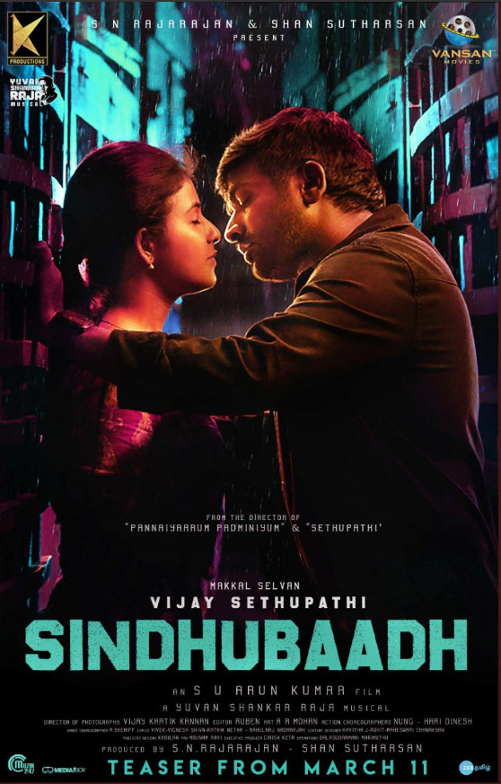 Vijay Sethupathi and Anjali at Sindhubaadh Movie Poster