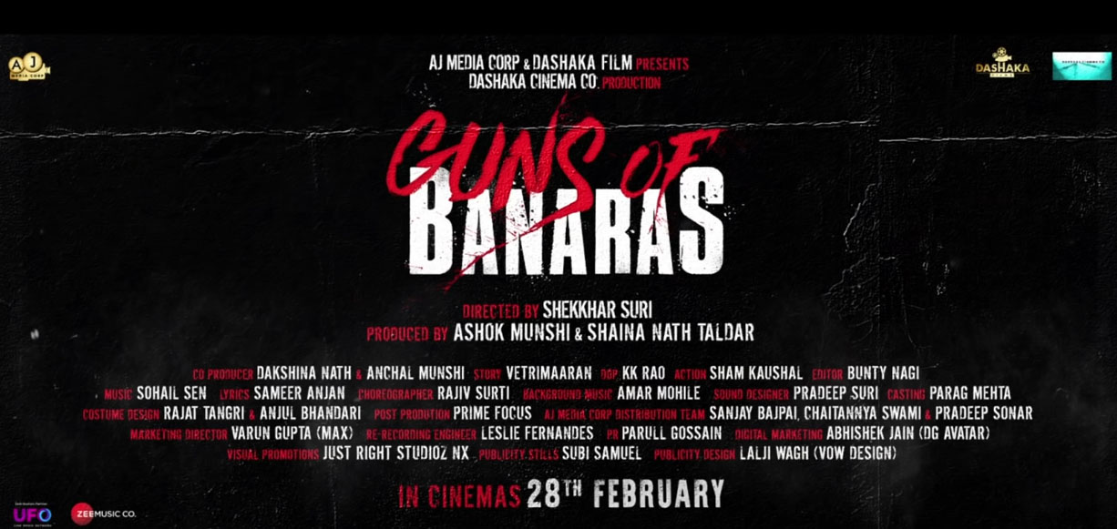 Guns Of Banaras