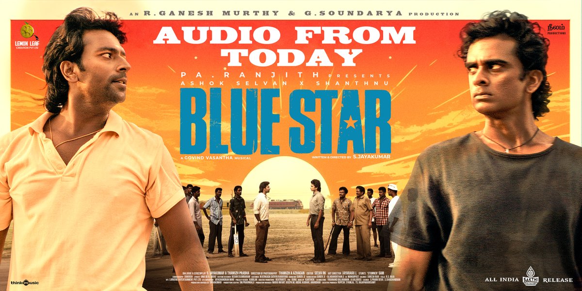 Blue Star Audio Launch Event | Ashok Selvan | Shanthanu | Govind Vasantha