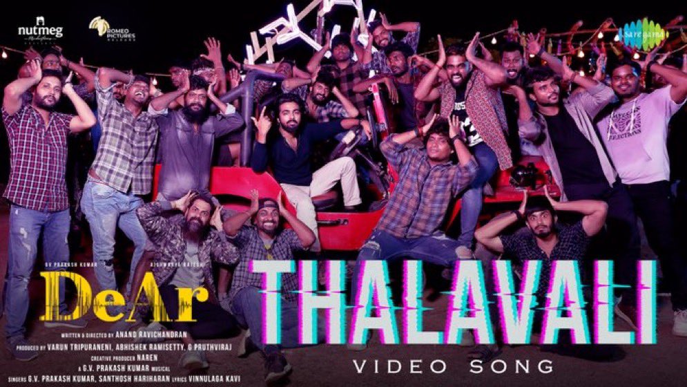 Thalavali Video Song from DeAr | GV Prakash Kumar | Aishwarya Rajesh