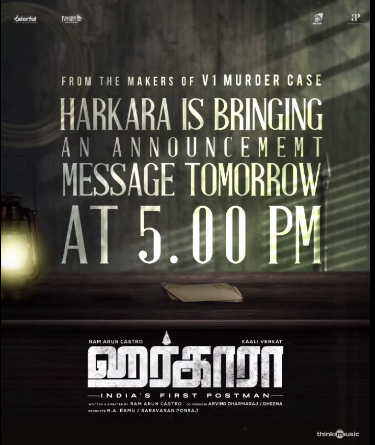Harkara New Announcement by Tomorrow | Kaali