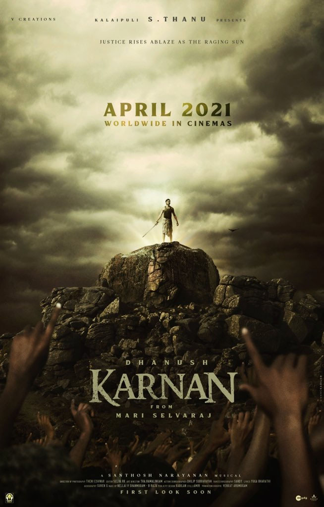 Karnan Release Announcement Teaser | Dhanush, Mari Selvaraj, Kalaippuli S Thanu, Santhosh Narayanan