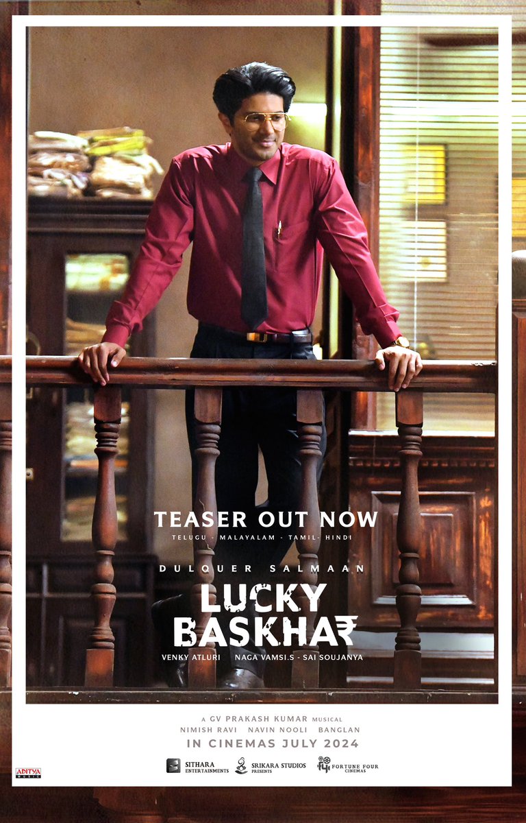 Lucky Baskhar Teaser | Dulquer Salmaan | Meenakshi Chaudhary | Venky Atluri