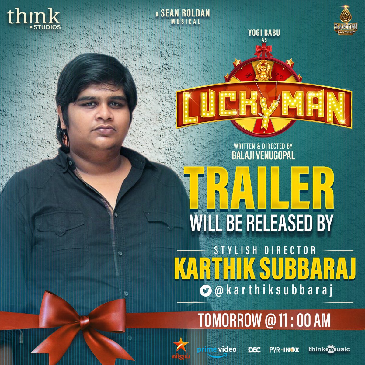 YogiBabu in Lucky Man movie trailer released by Pa Ranjith and Karthik Subburaj