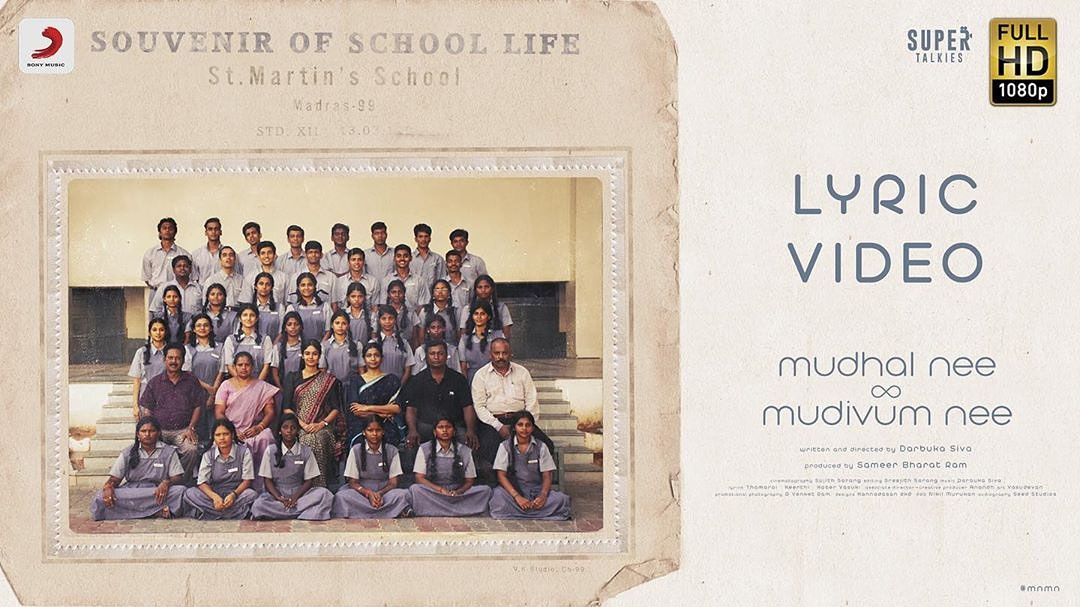 Mudhal Nee Mudivum Nee Title track Lyric | Darbuka Siva, Sid Sriram, Thamarai
