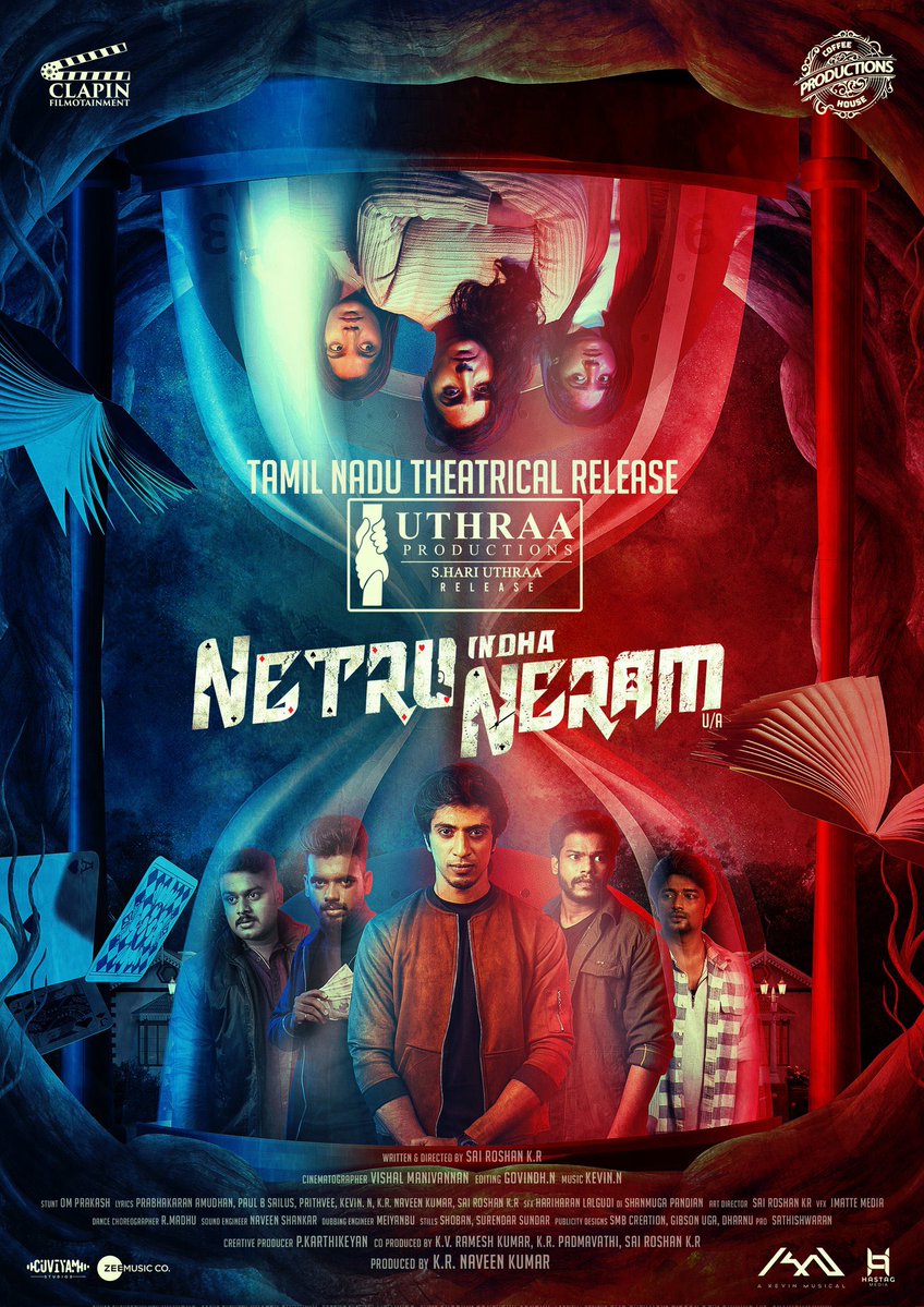 Netru Indha Neram Release Date Poster