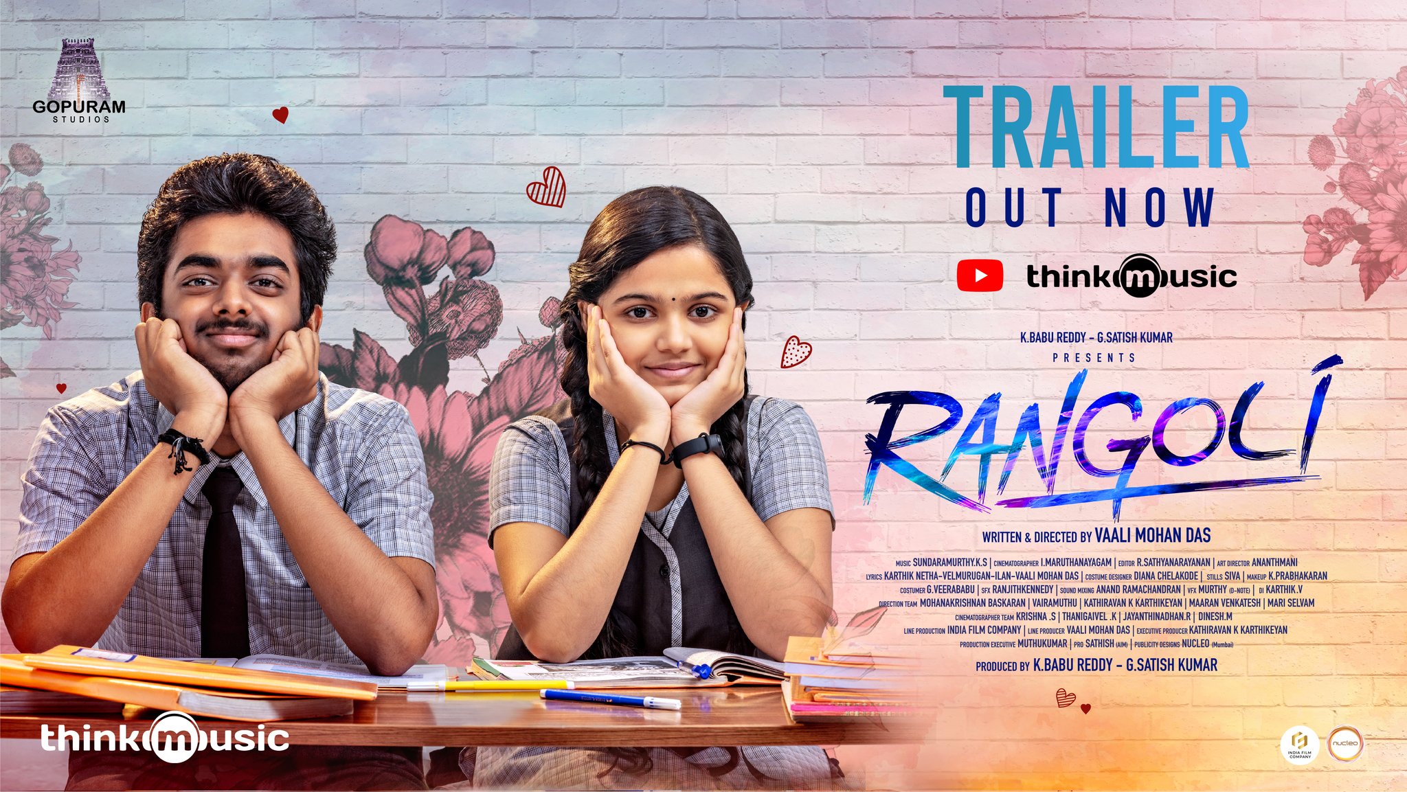 Rangoli Official Trailer | Hamaresh | Prarthana