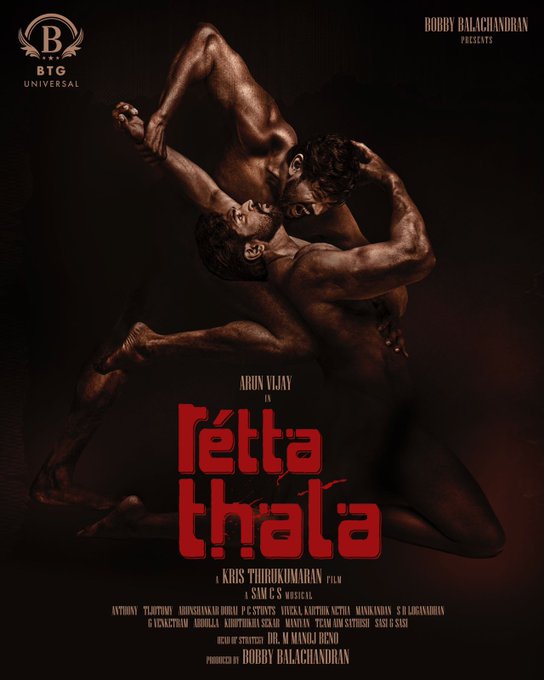 Arun Vijay 36th movie is Retta Thala