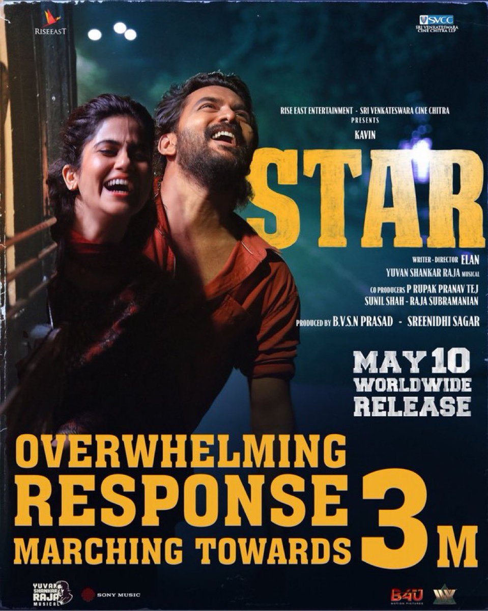 Star Trailer Hits 3M Views | Kavin | Elan | Yuvan Shankar Raja