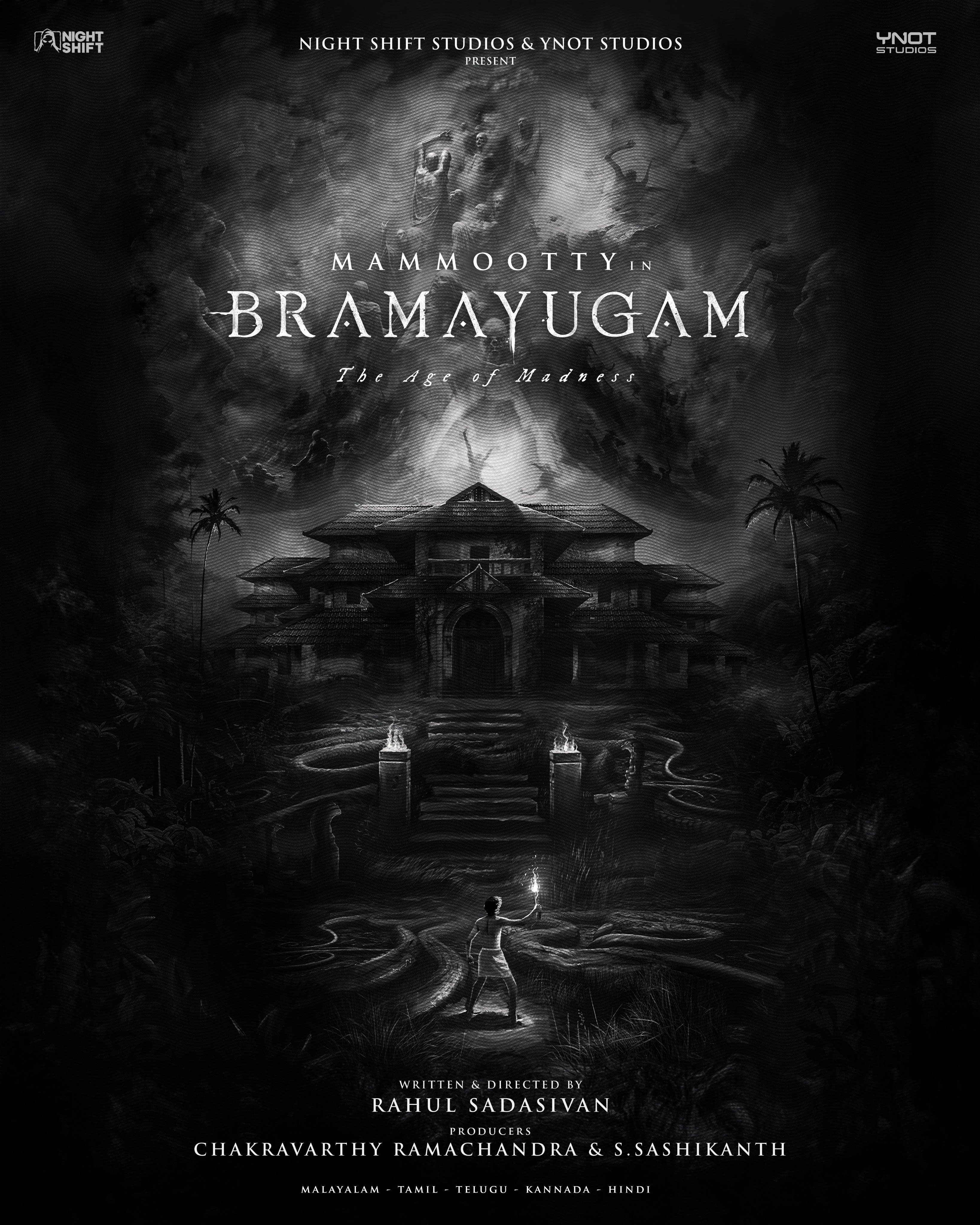 Bramayugam movie first look poster | Mammootty