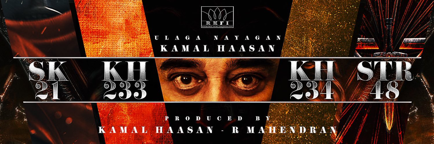 Ulaga Nayagan Kamal Hassan | Raajkamal Films Internationl Upcomings