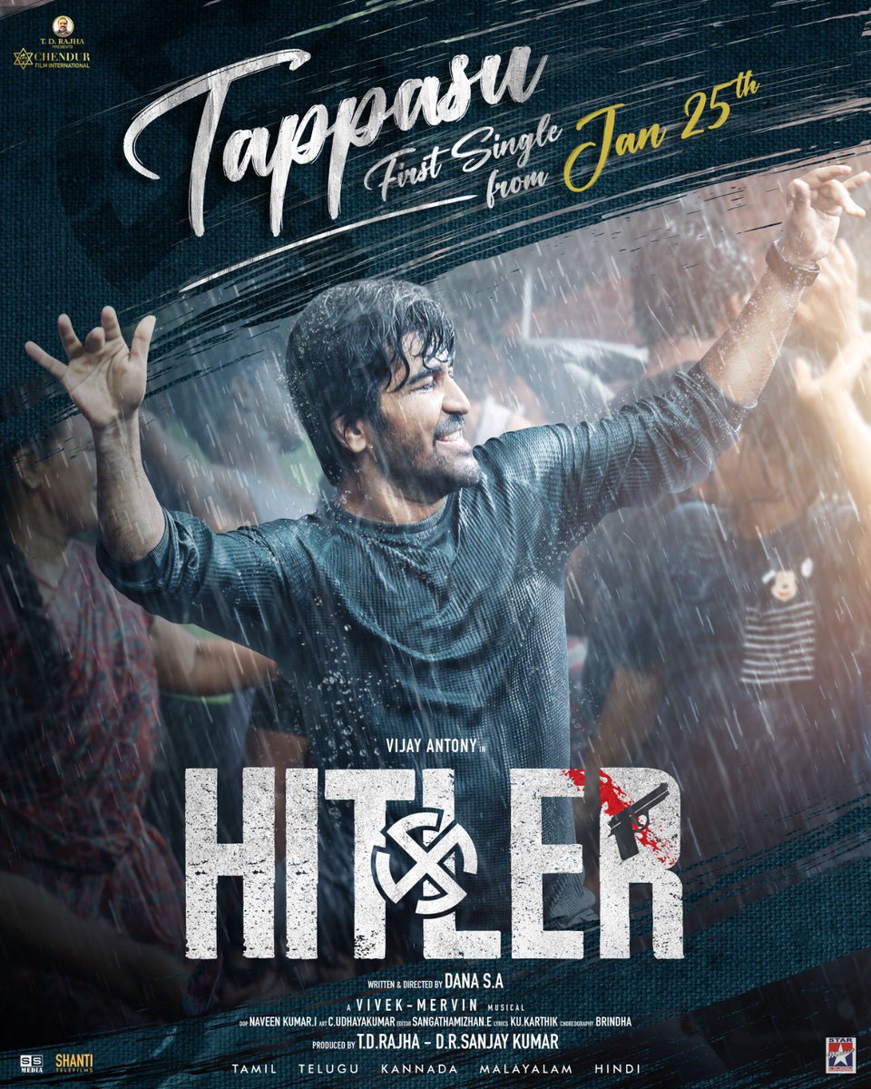 Vijay Antony in Hitler first song Tappasu Release Date