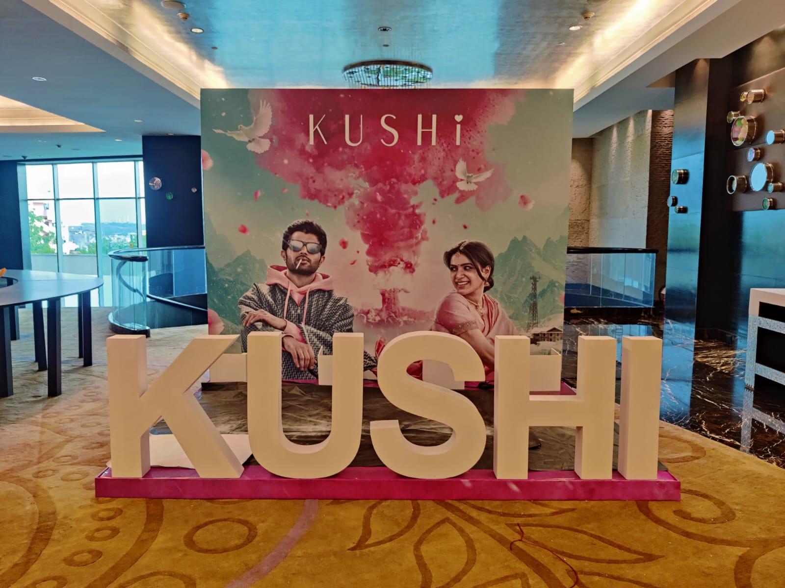 Kushi Trailer launch event all set | Vijay Deverakonda | Samantha