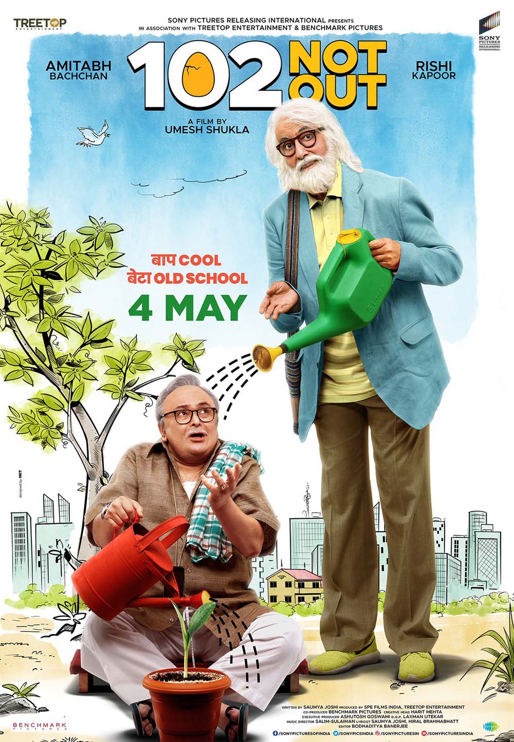 102 Not Out Official Trailer | Amitabh Bachchan,Rishi Kapoor