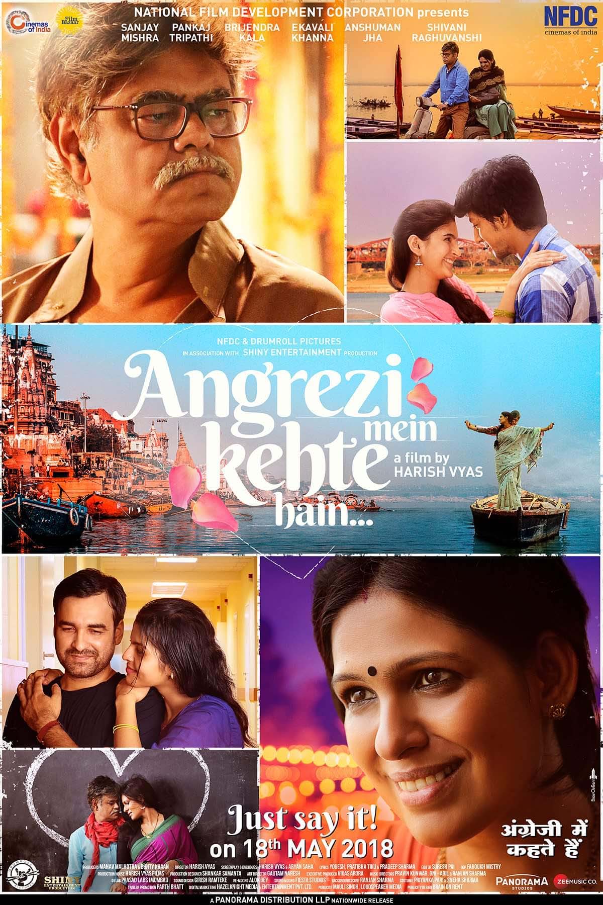 Angrezi Mein Kehte Hain Official Trailer | Sanjay Mishra, Ekavali Khanna, Anshuman Jha, Shivani Ragh