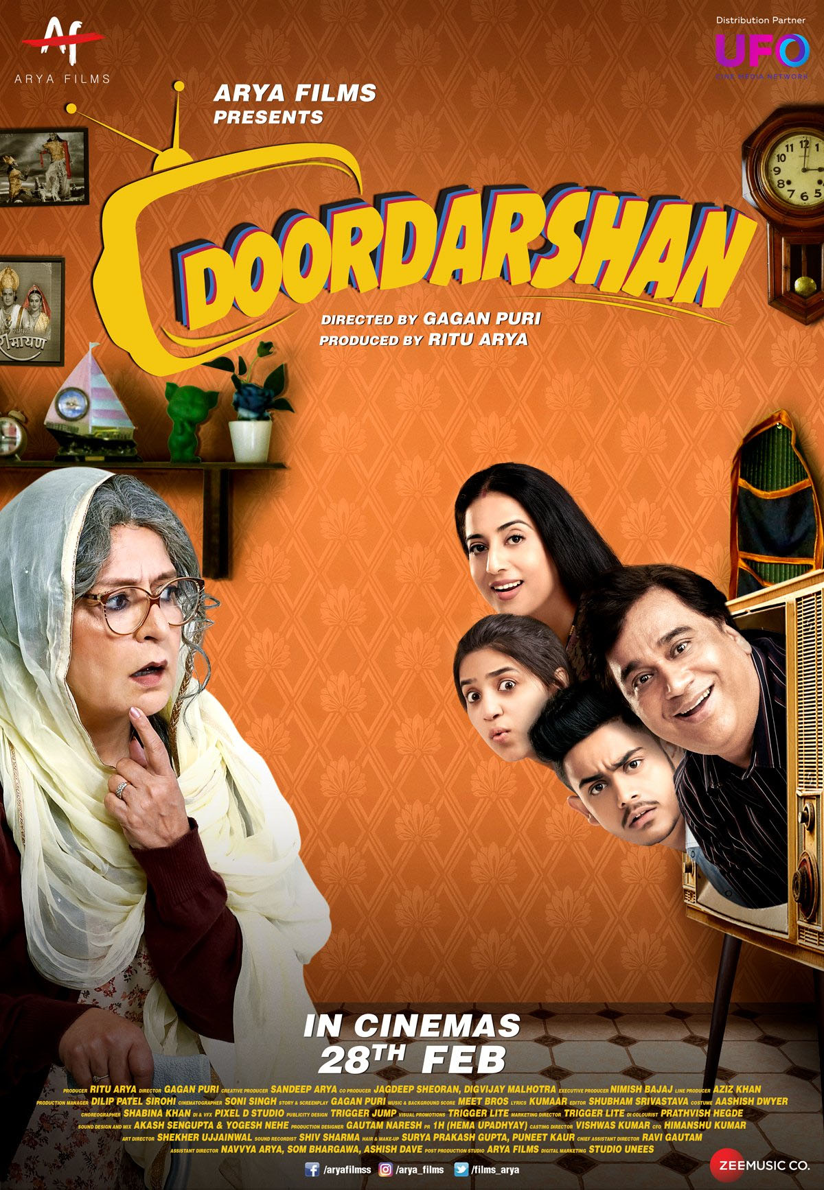 Doordarshan Official Trailer