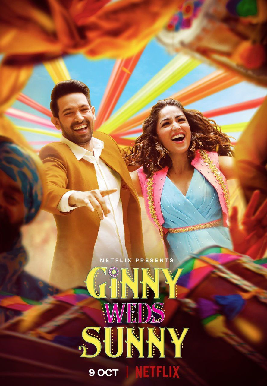 Ginny Weds Sunny Official Trailer | Vikrant Massey, Yami Gautam