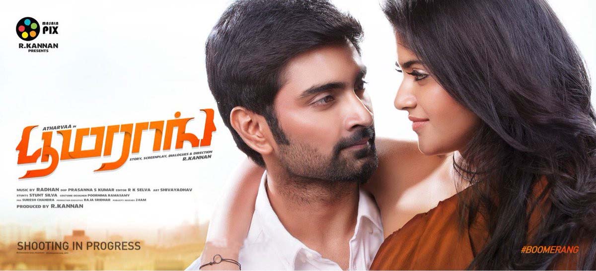Boomerang Movie First Look Posters
