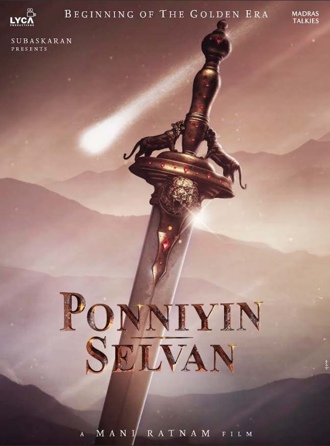 Ponniyin Selvan Title Poster