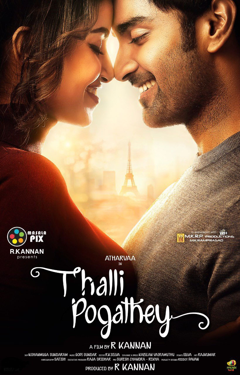 Thalli pogathey  Official Trailer | Atharvaa, Anupama Parameswaran