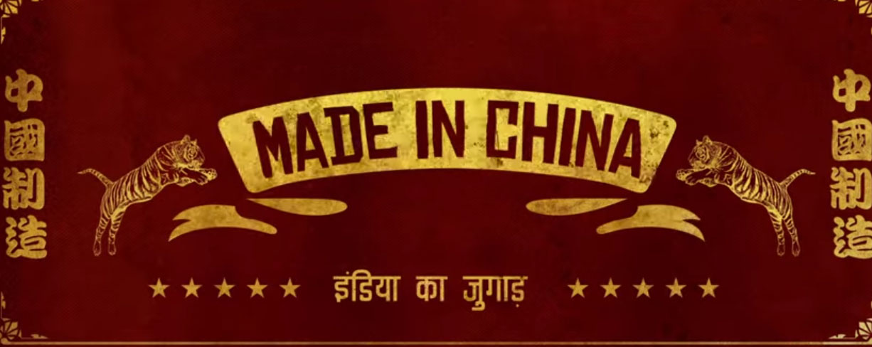 Valam Song from Made In China | Arijit Singh,Priya Saraiya