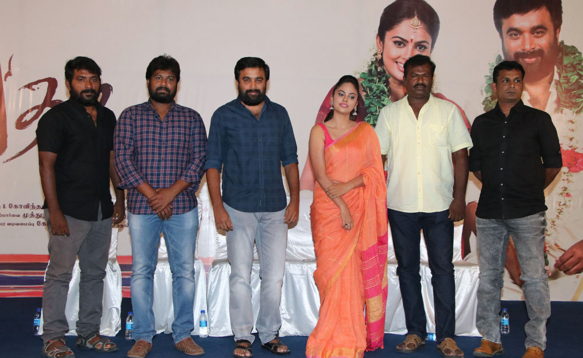 Asuravadham Movie Press Meet Stills