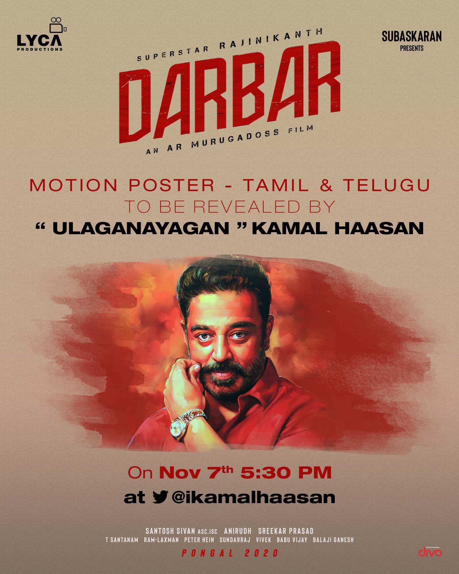 Darbar Motion Poster will be released by Kamalahassan, Mohanlal and Salman Khan