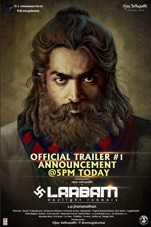 Laabam trailer will release on Aug 22 | Vijay Sethupathi, SP Jhananathan, D Imman