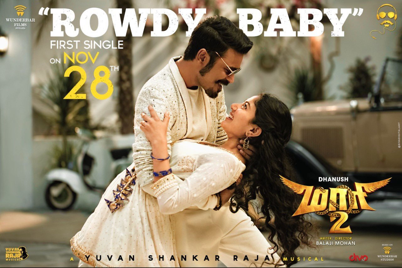 Maari 2 Rowdy baby single song | Dhanush,Sai Pallavi