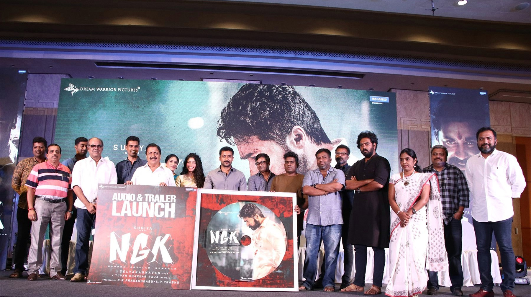 NGK Movie Audio Launch Photos
