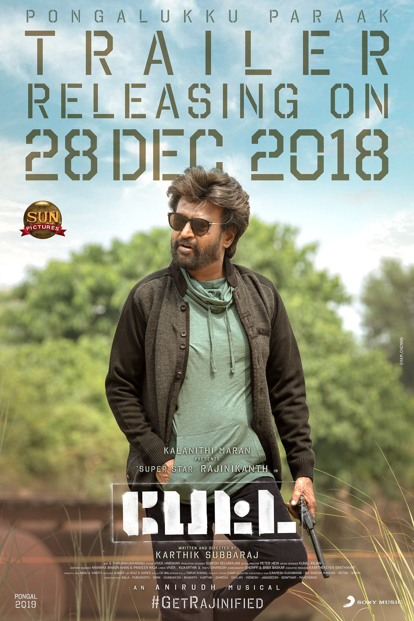 Petta Trailer Releasing on 28 December 2018 Poster