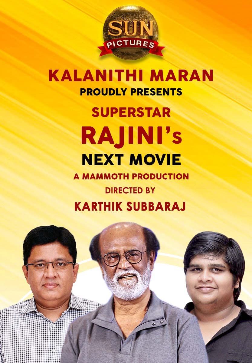 Super Star Rajinikanth next film with Karthik Subbaraj
