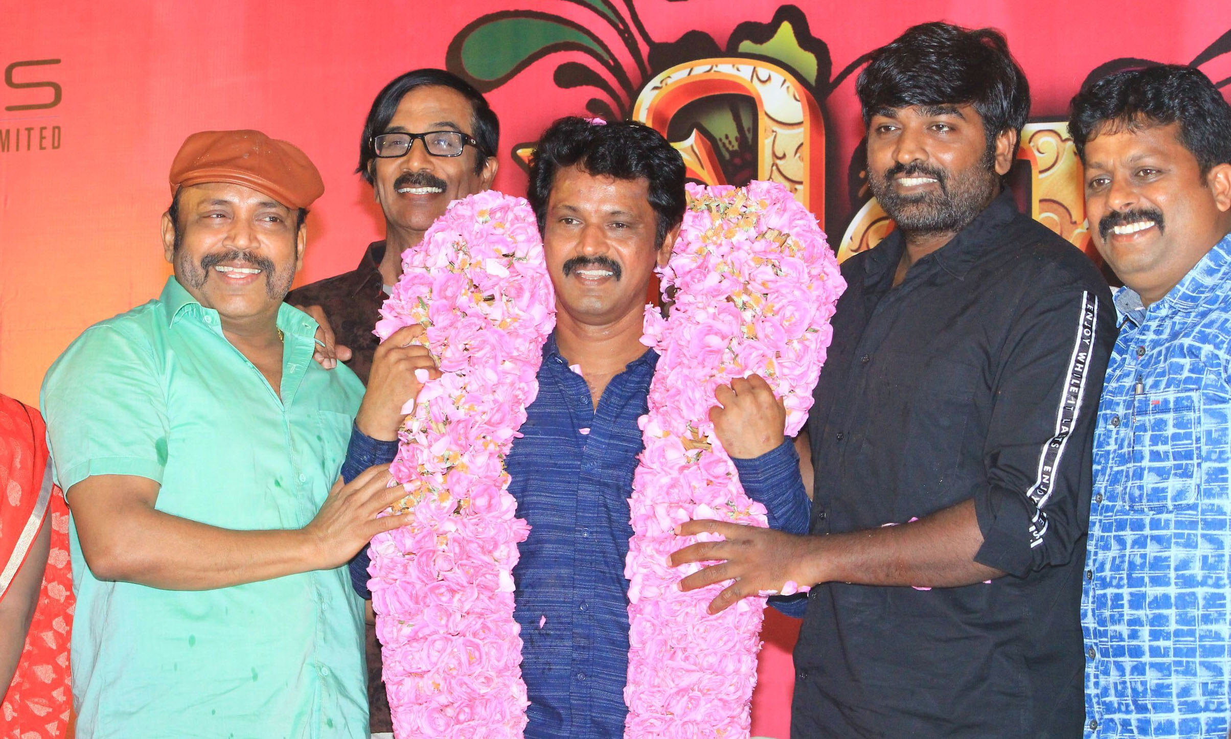 Thirumanam Movie First Look Launch Photos
