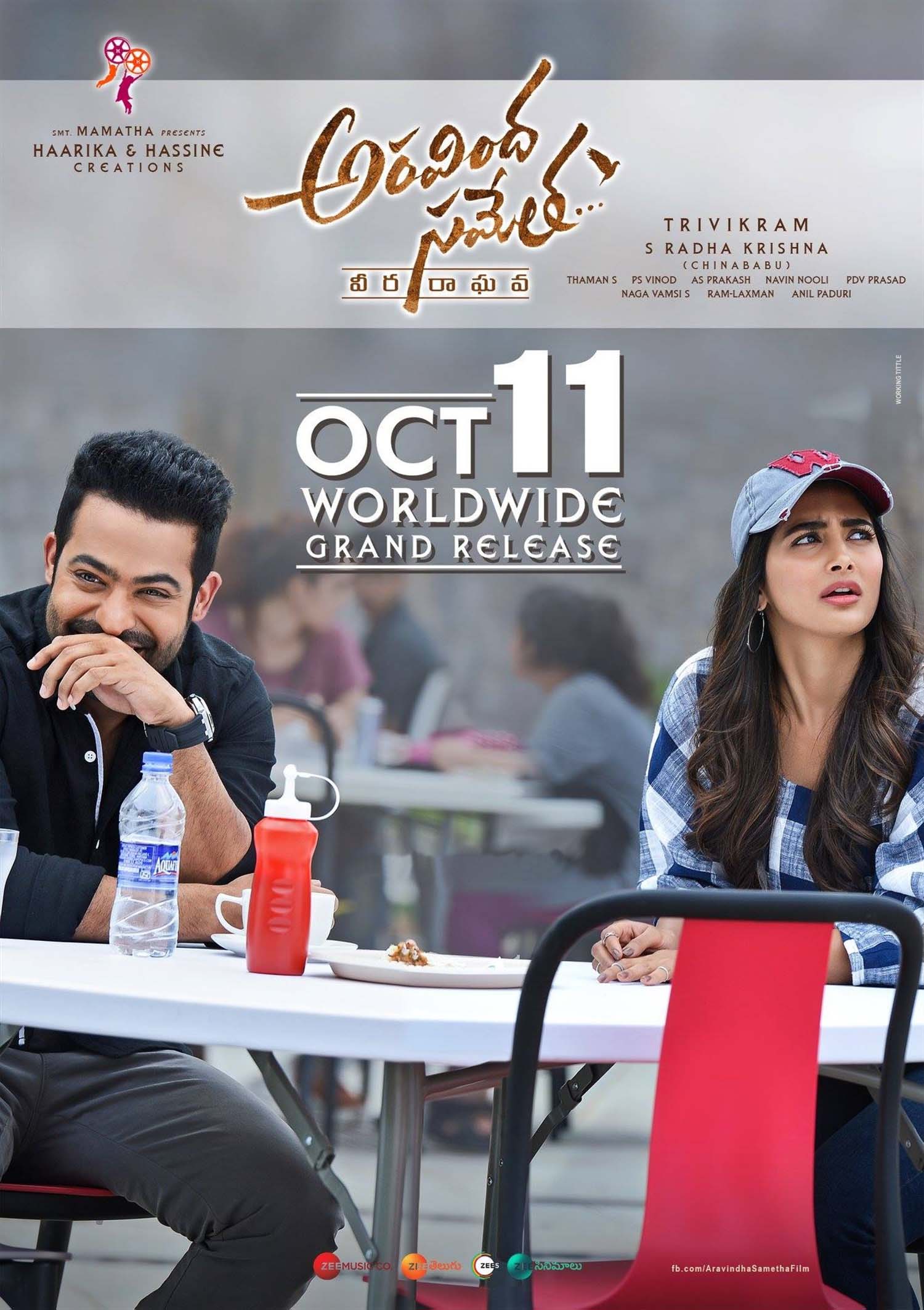 Aravinda Sametha Release Date October 11th Posters