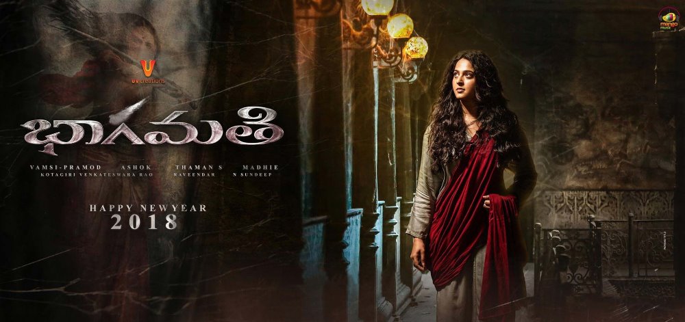 Bhaagamathie New Year 2018 Wishes Posters