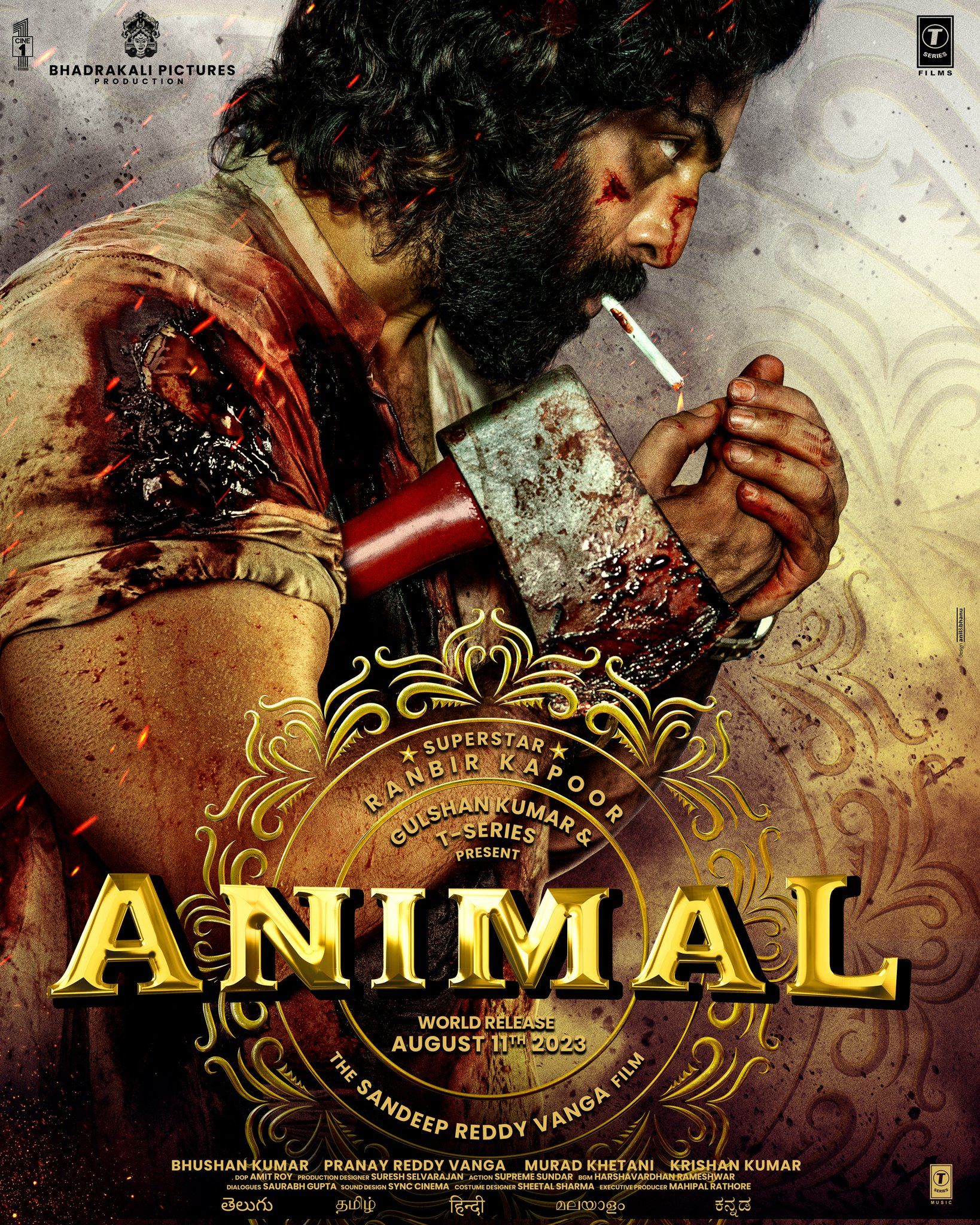 ANIMAL Official Teaser Ranbir Kapoor | Rashmika M