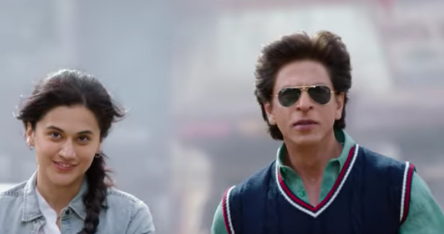Dunki Drop 1 | Shah Rukh Khan | Rajkumar Hirani | Taapsee | Vicky