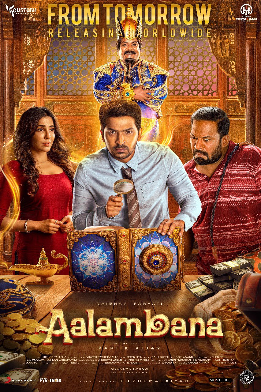 Aalmbana From Tomorrow in Theatres | Vibhav | Robo Shankar