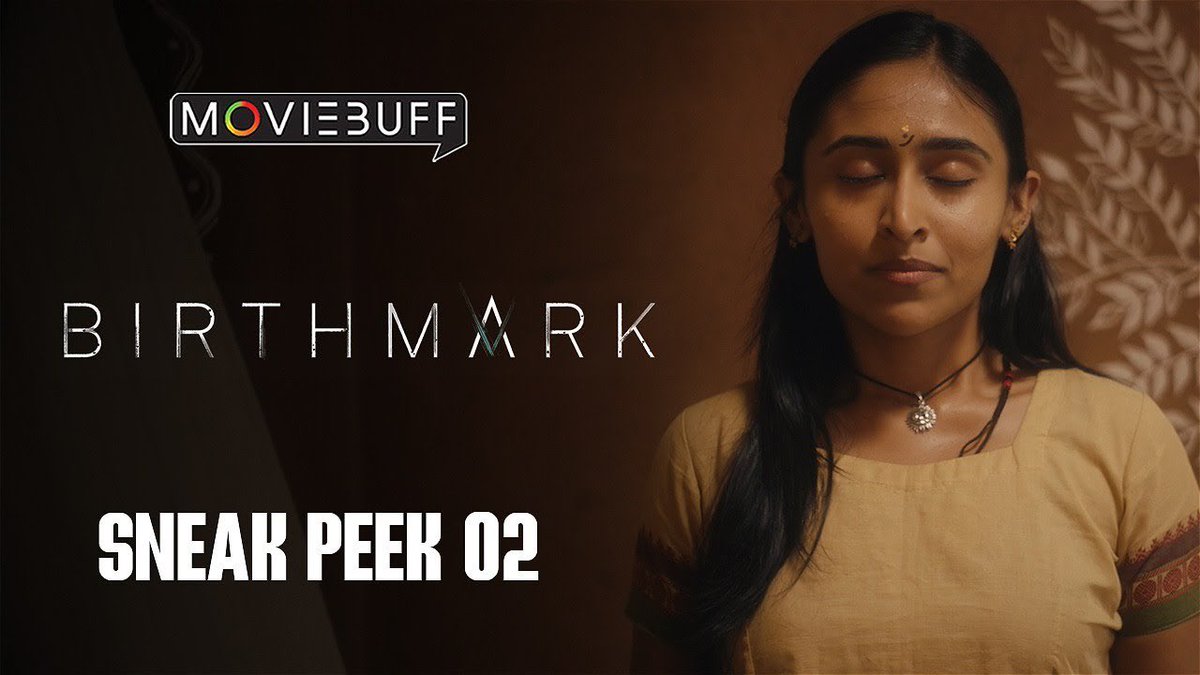 Birthmark Sneak Peek 2 | Shabeer Kallarakkal | Mirnaa