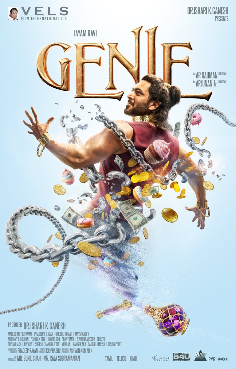 Genie First Look Poster | Jayam Ravi