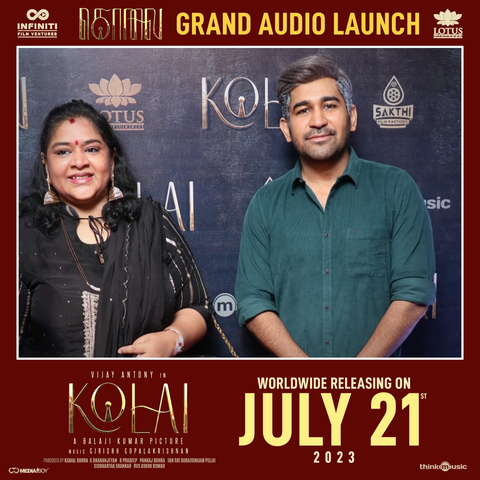 Vijay Antony in Kolai movie Audio Launch